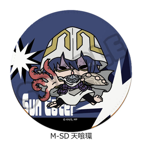 『僕のヒーローアカデミア』みんなmochocho化大作戦! 第2弾 レザーコースター M-SD 天喰環
